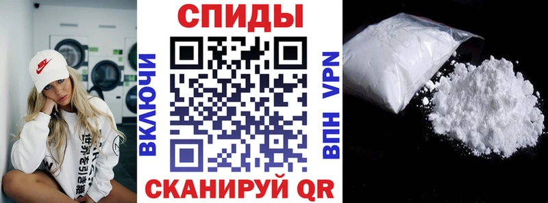 Amphetamine Розовый  блэк спрут ССЫЛКА  Ладушкин 