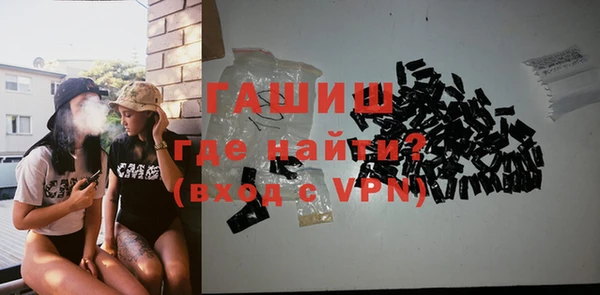 дурь Абаза