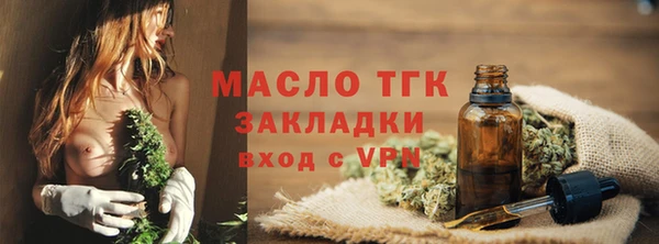 кокаин премиум Пересвет