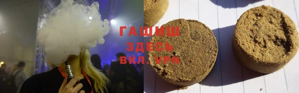 индика Абдулино