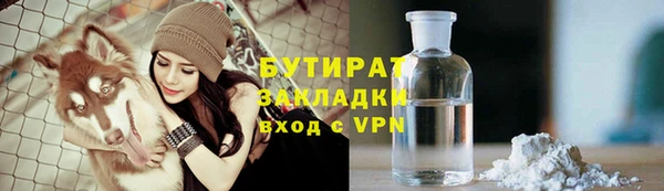 индика Абдулино