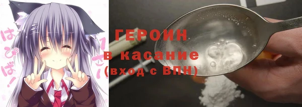 дурь Абаза