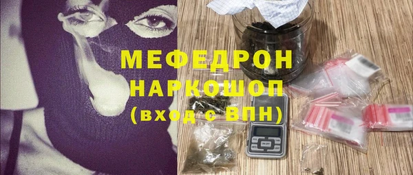 дурь Абаза
