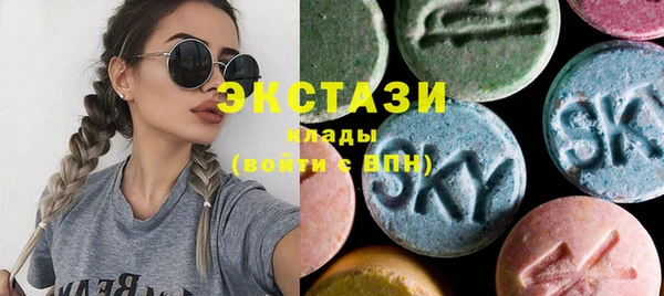 дурь Абаза