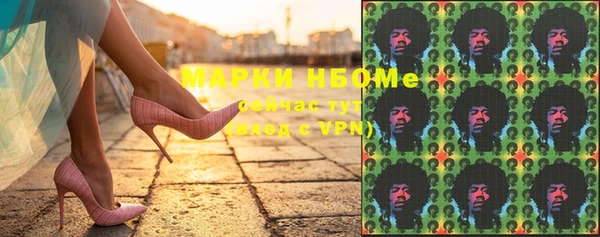 дурь Абаза