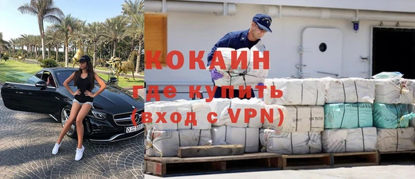 индика Абдулино