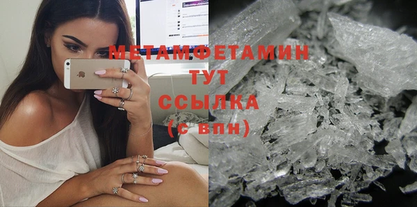 индика Абдулино