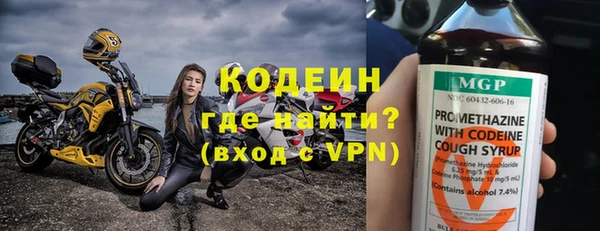 дурь Абаза