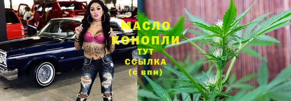 дурь Абаза