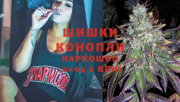 кокаин премиум Пересвет