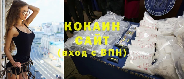 индика Абдулино