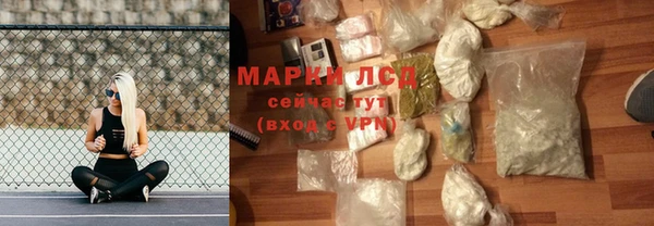метадон Абинск