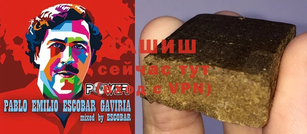 дурь Абаза