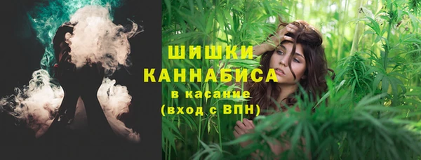 мефедрон Переславль-Залесский