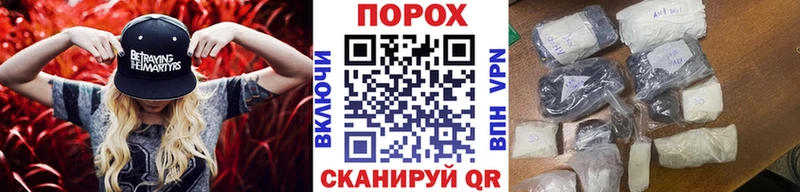 МЕТАМФЕТАМИН Декстрометамфетамин 99.9% Ладушкин